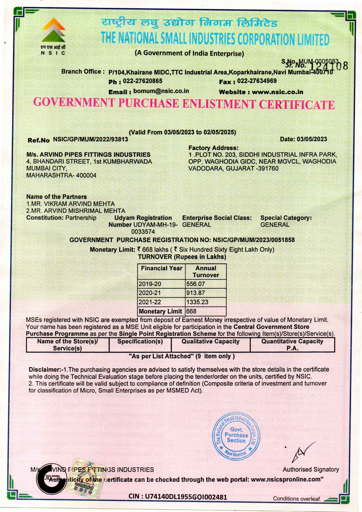 certificate1