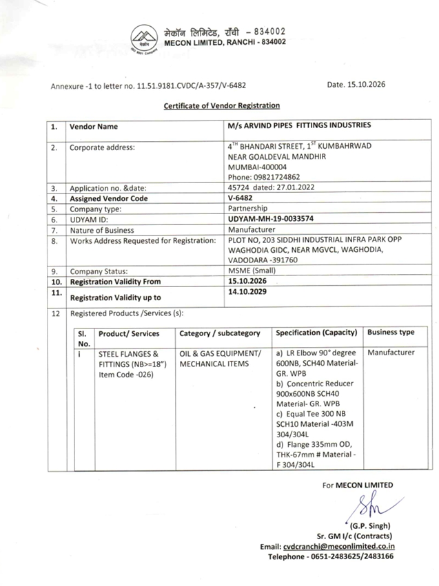 certificate1